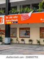 BANK OF BARODA ने जारी की नयी ब्याज दर, बड़ौदा तिरंगा प्लस जमा योजना दे रहा है बेहतर रिटर्न